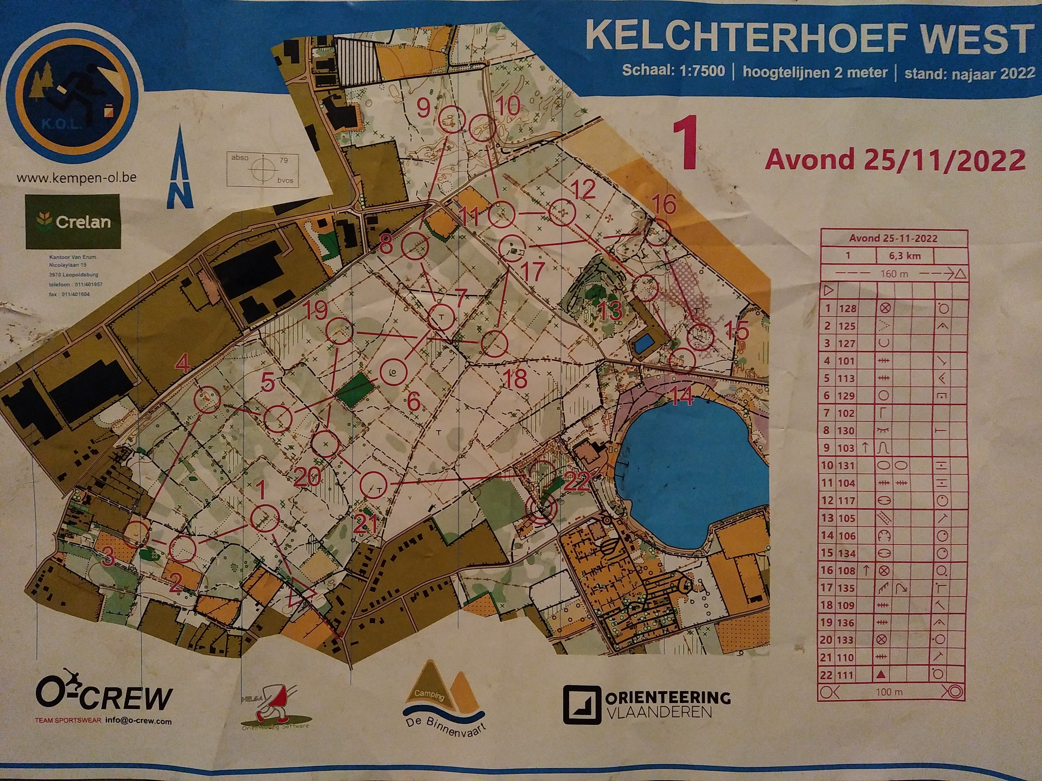 Kelchterhoef west, nacht,  Houthalen-Helchteren (25/11/2022)